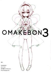 OMAKEBON 3 7