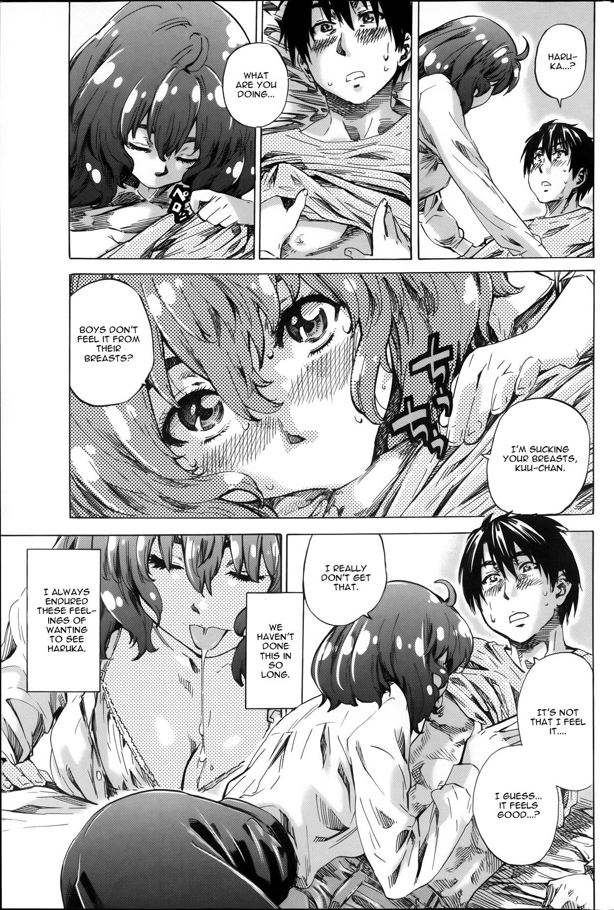 Gay Fuck Hatsukoi no Oto Ch. 4-5 Humiliation - Page 11