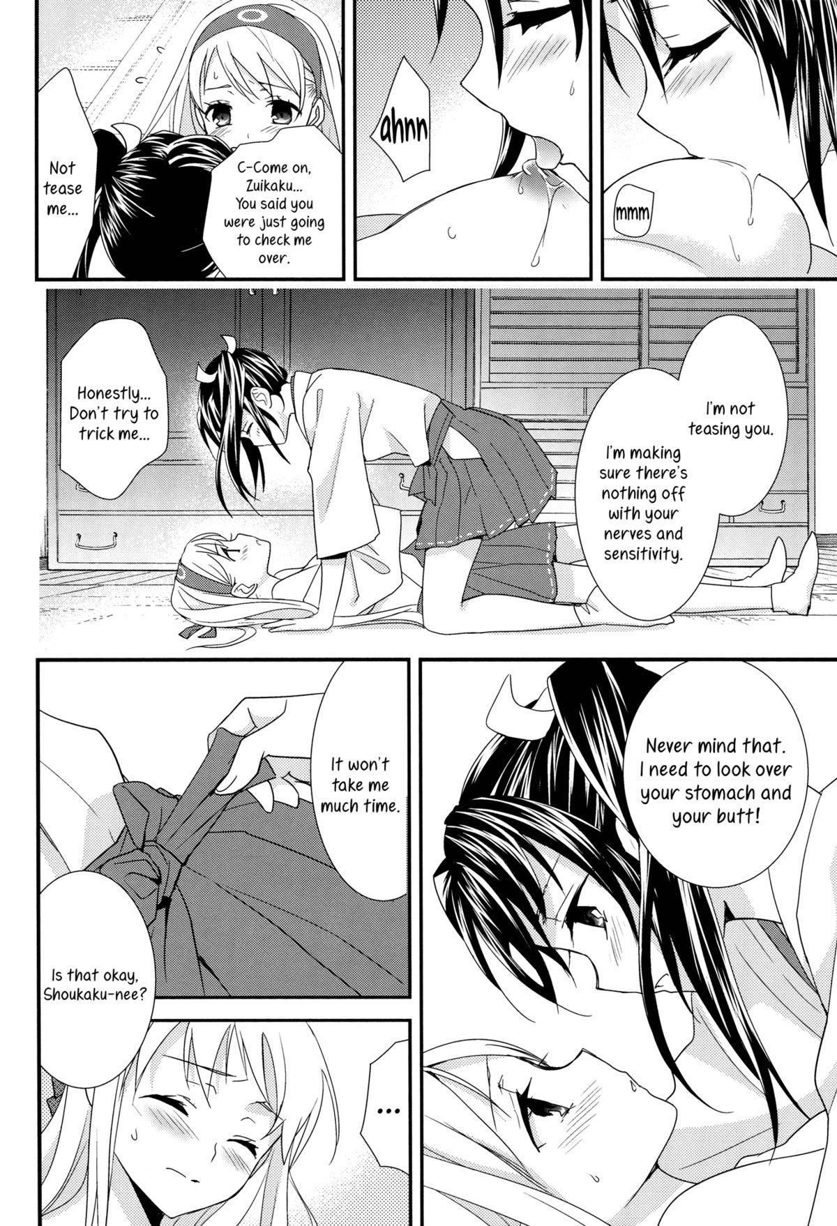Fucking Girls Yurizuru - Kantai collection Speculum - Page 11