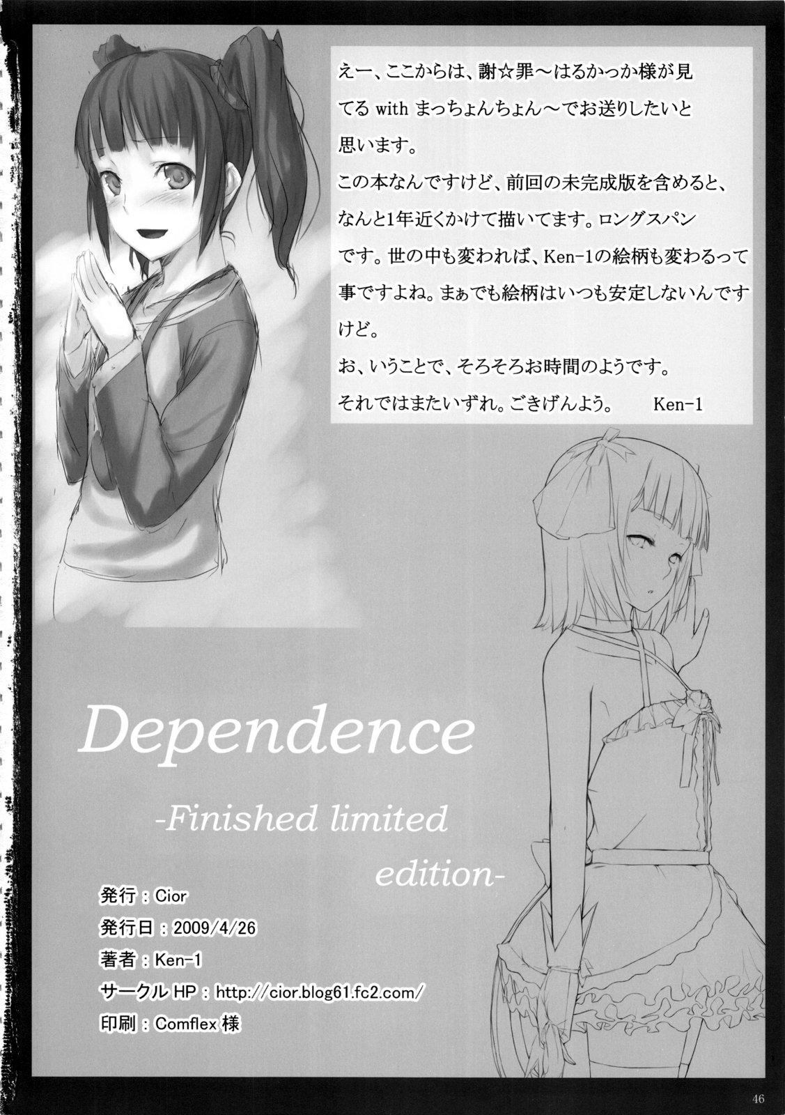 Dependence 45