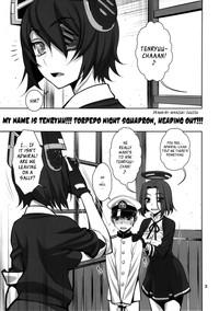 Slutty ONTFK - My Name Is Tenryuu! Fufufu... You Scared? Kantai Collection Tanned 2
