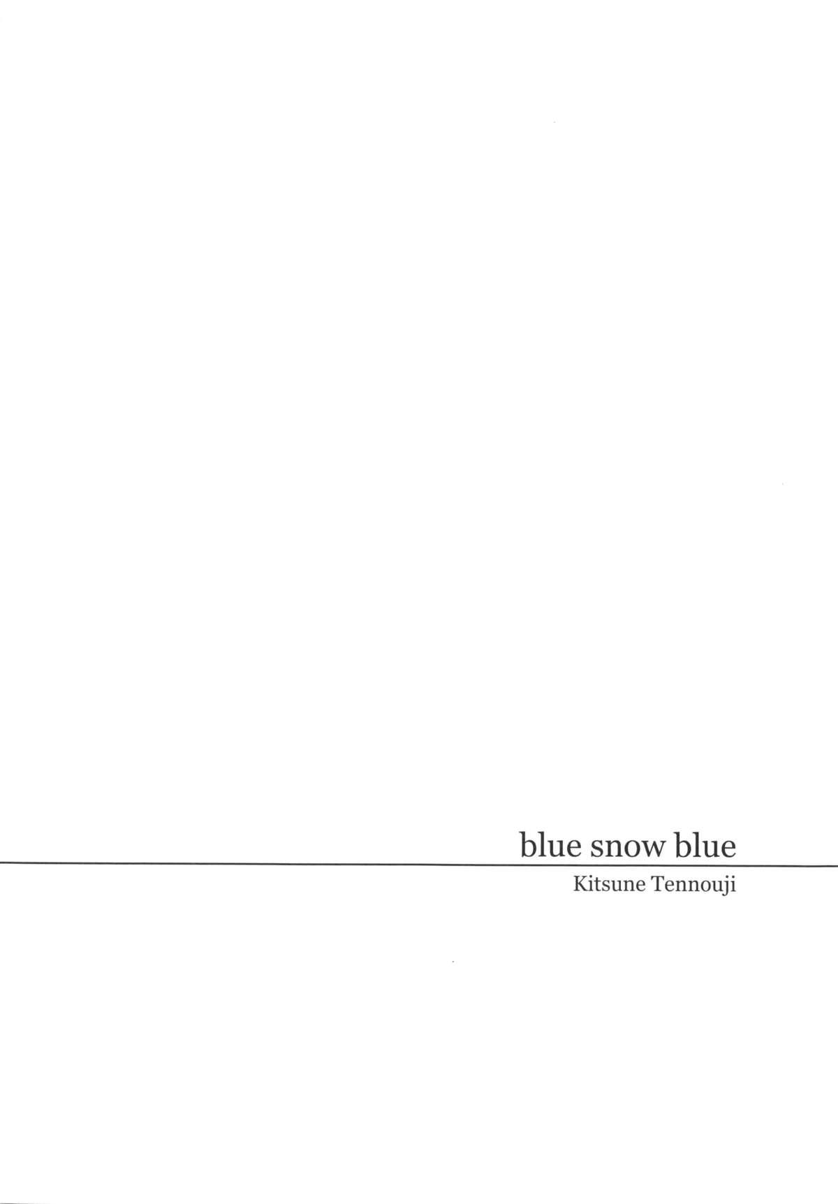 blue snow blue～scene.14～ 3