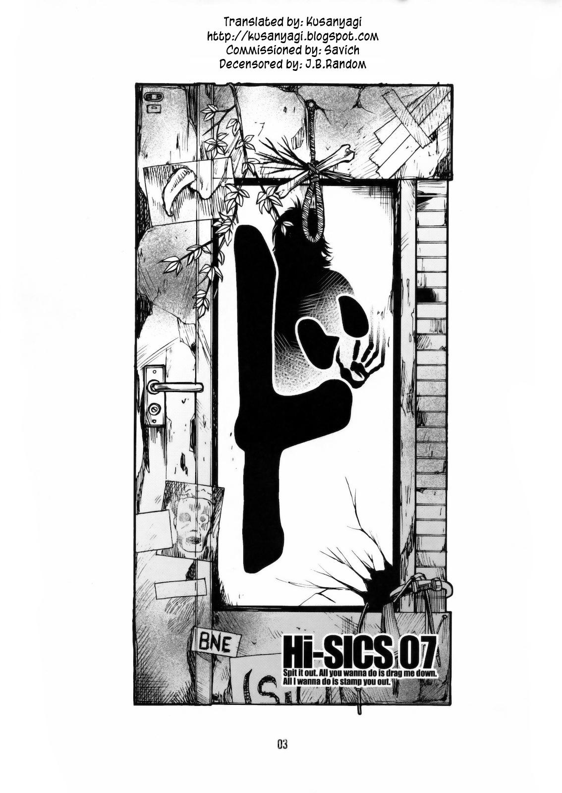 Hi-SICS 07 1