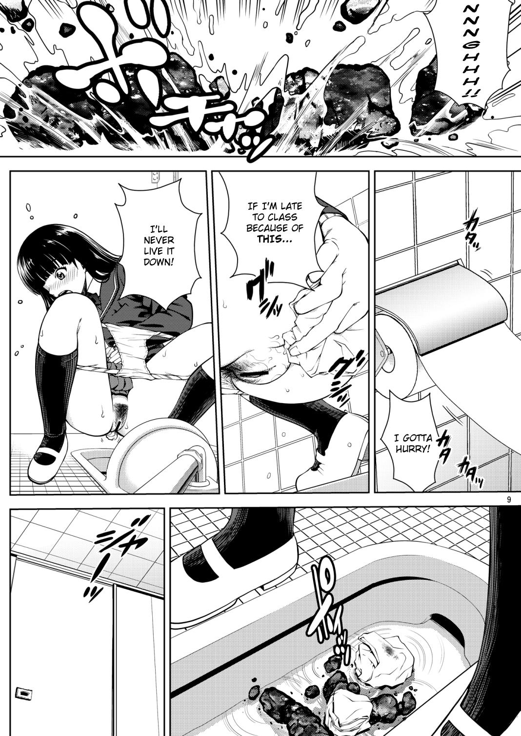 Masturbation Haisetsu Shukujo - Amagami Foot - Page 8