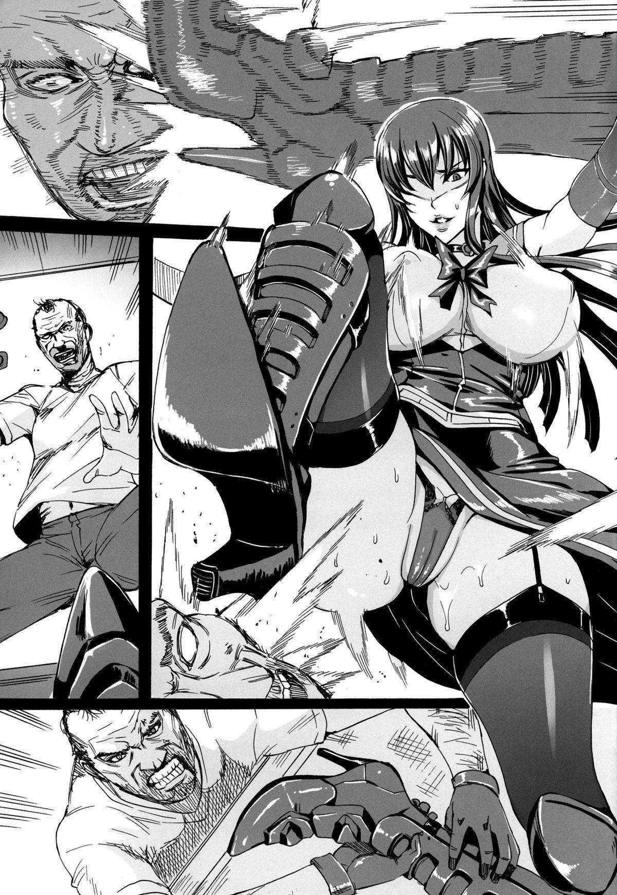 Bhabhi Kiss of the Dead 5 - Highschool of the dead Couple Porn - Page 13