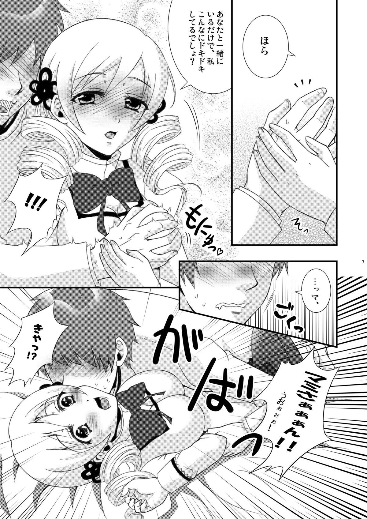 Gay Facial Mami Love! - Puella magi madoka magica Mmf - Page 6