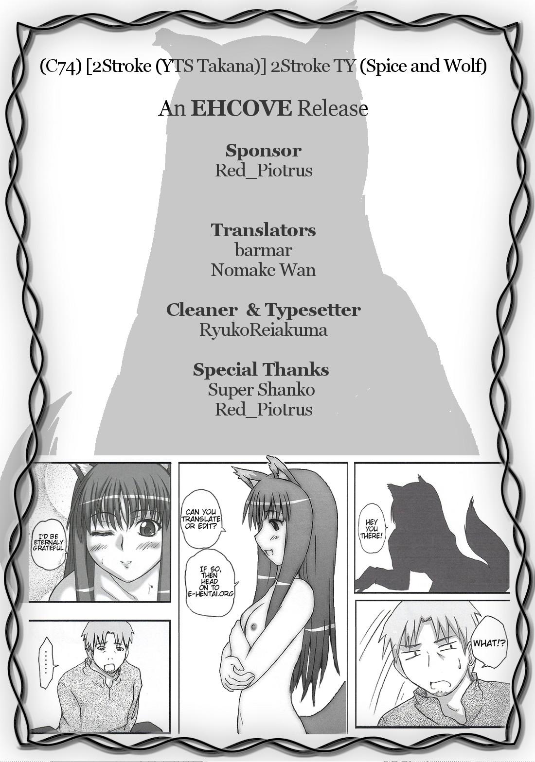 Gay Public 2Stroke TY - Spice and wolf Plumper - Page 27
