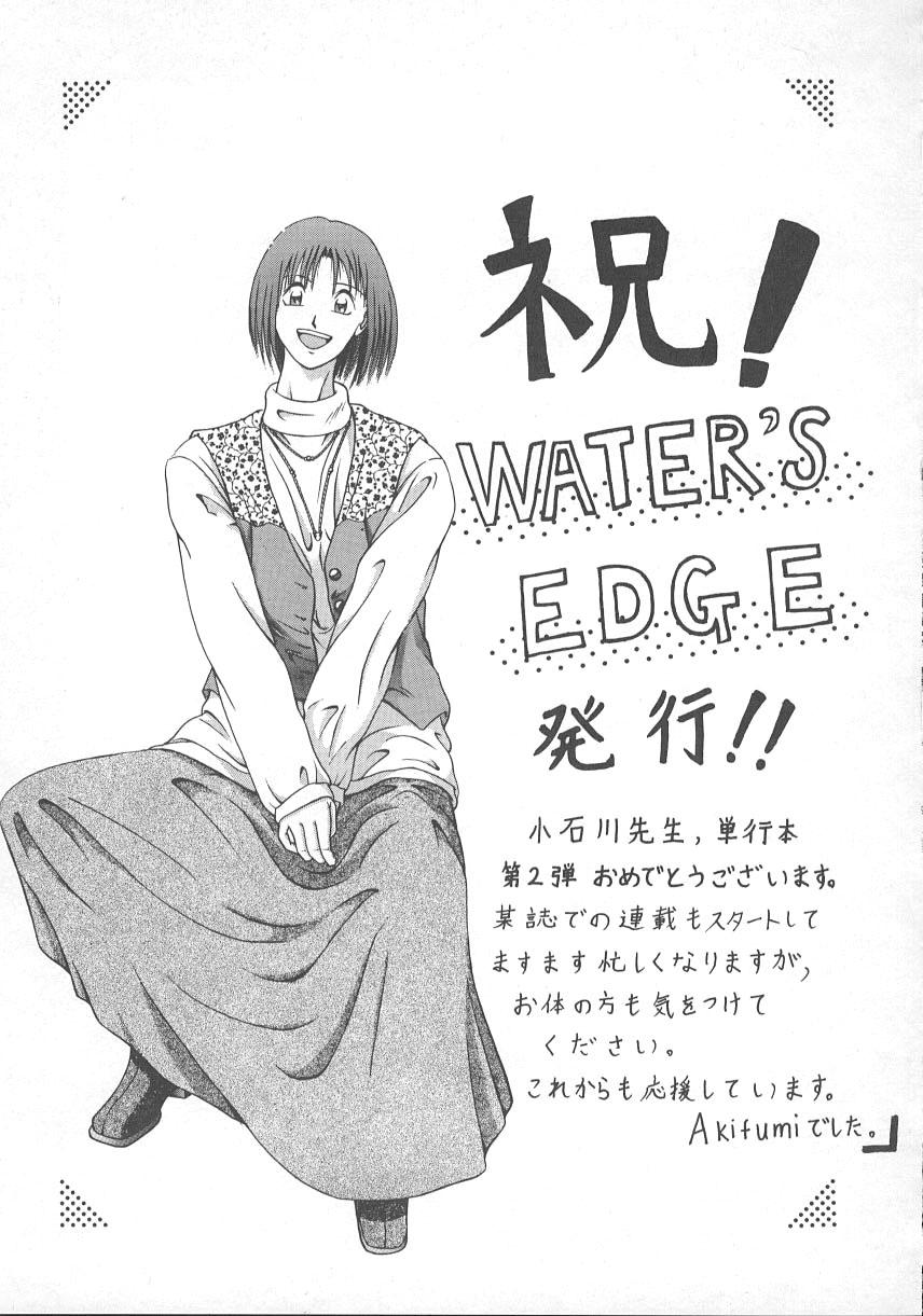 WATER'S EDGE 181