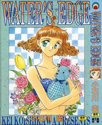 WATER'S EDGE 1
