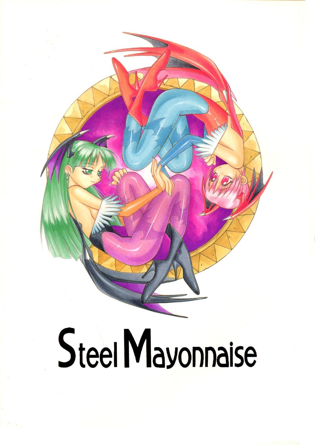 Cavalgando Steel Mayonnaise 2 Joukan - Darkstalkers Cumfacial - Page 2