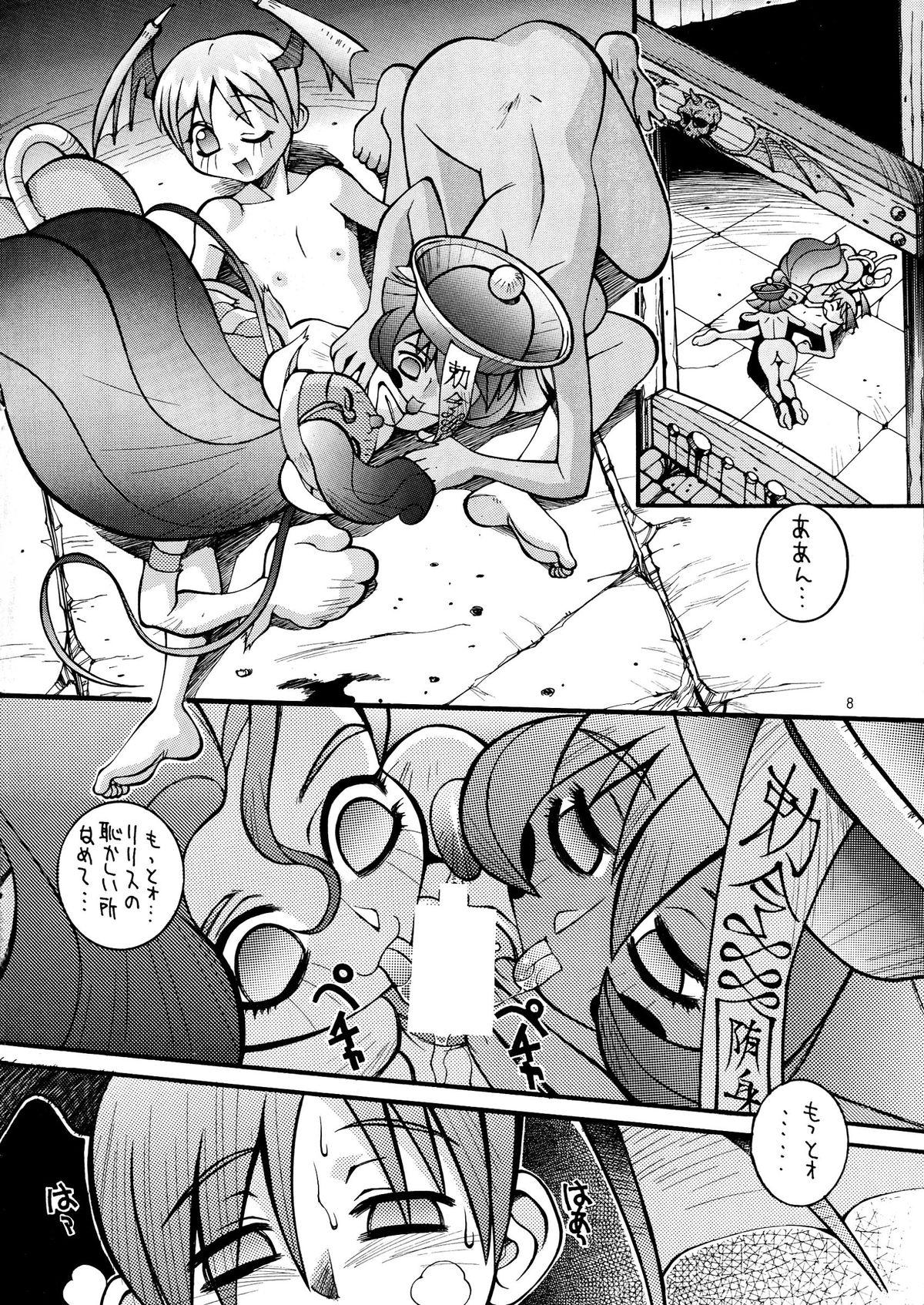 Old Young Steel Mayonnaise 2 Joukan - Darkstalkers Huge Dick - Page 8