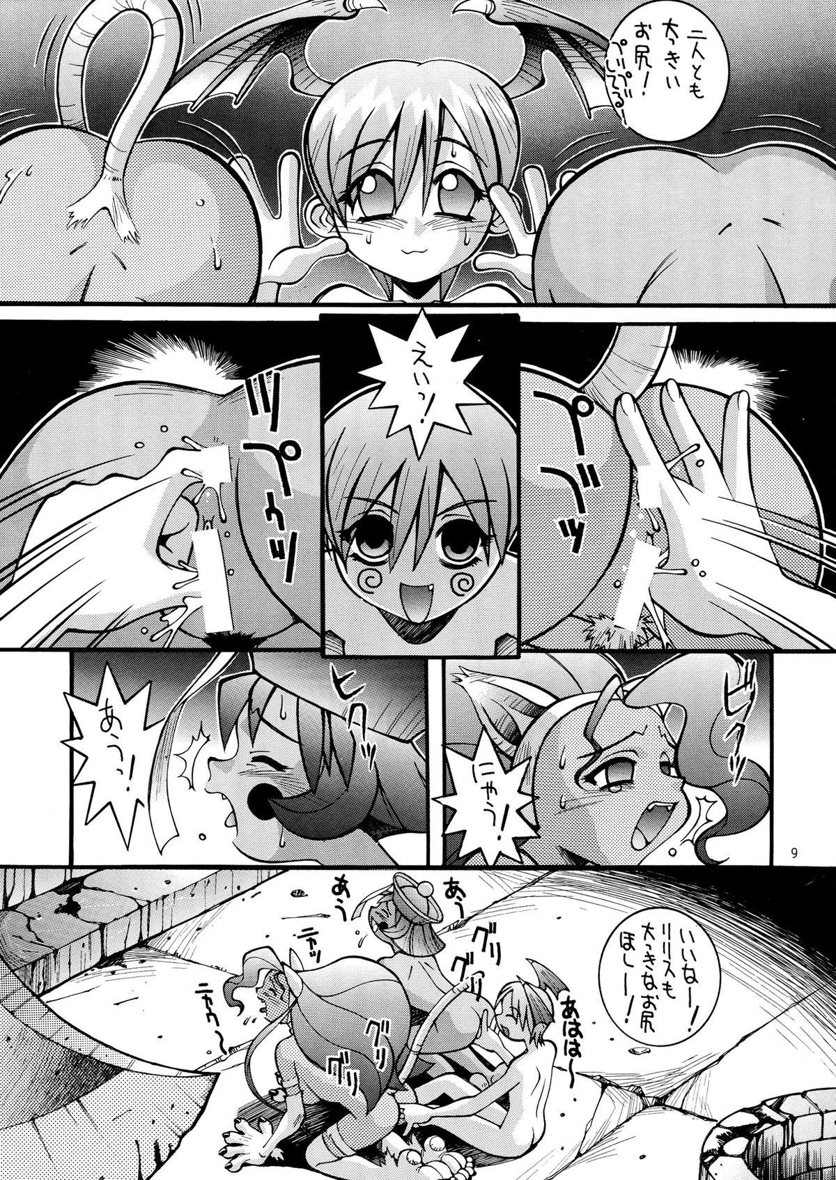 Fuck For Cash Steel Mayonnaise 2 Joukan - Darkstalkers Farting - Page 9
