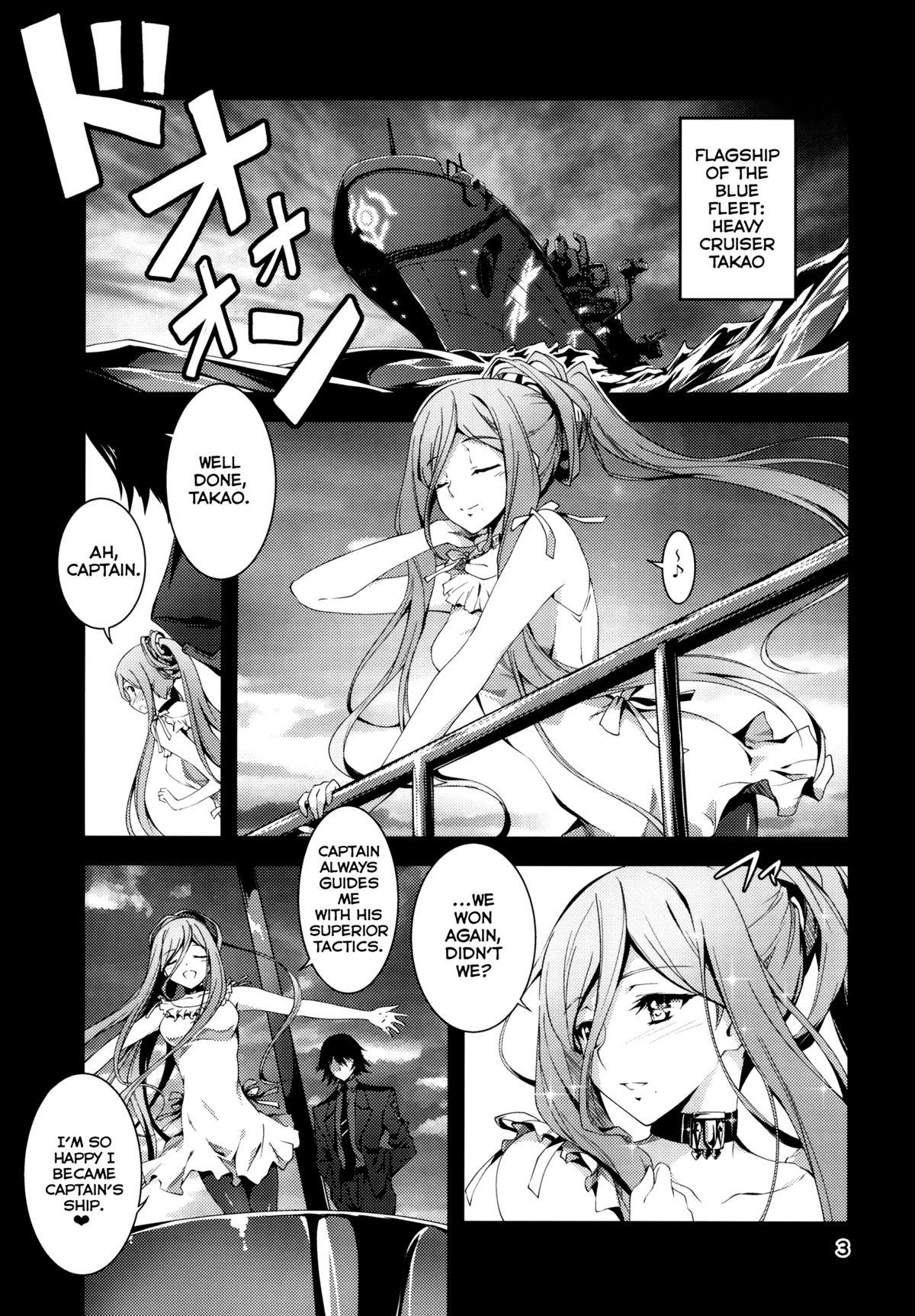 Pain Takao Plug In! - Arpeggio of blue steel Free Blowjobs - Page 4