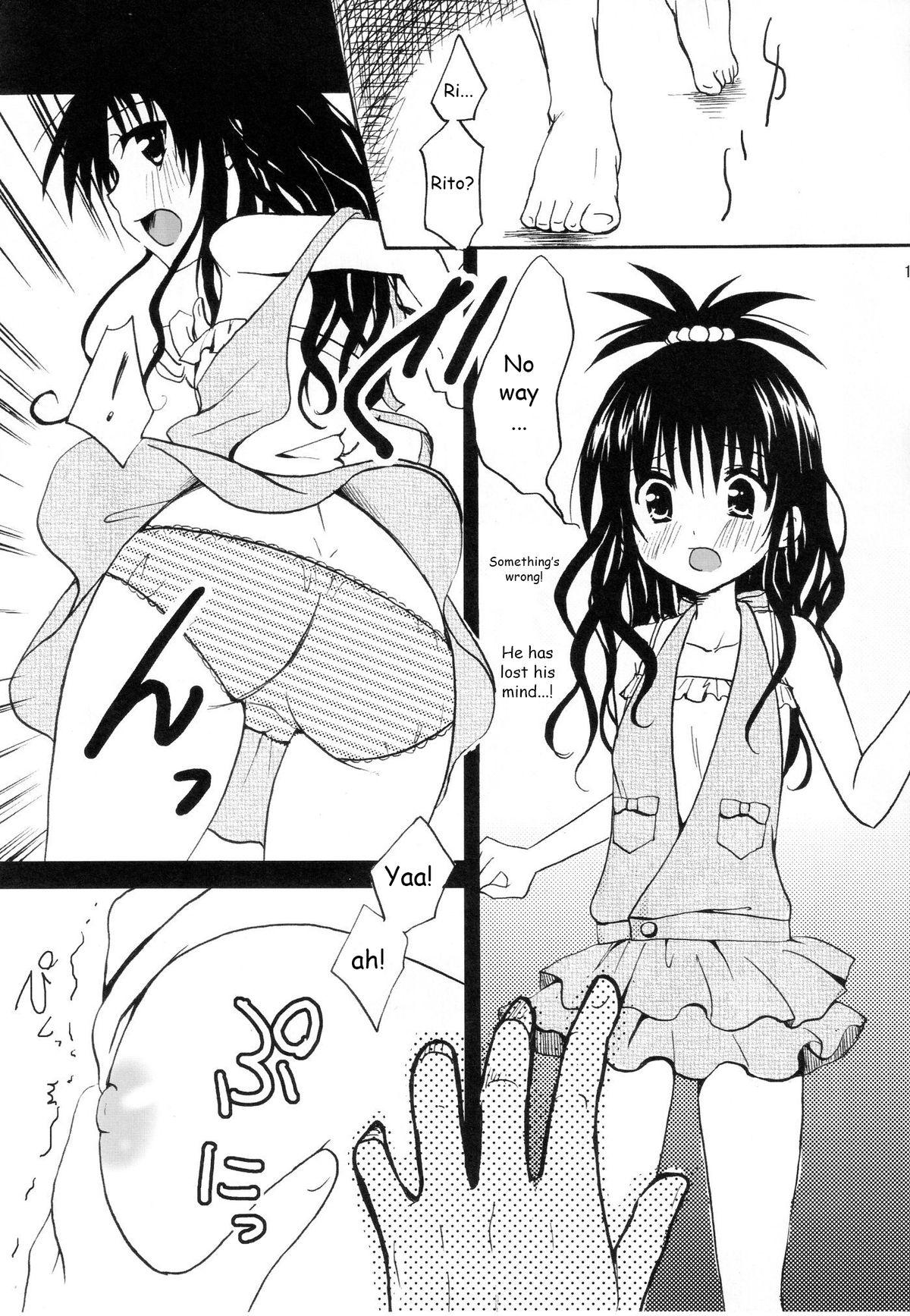 Oil Dream - To love ru Hungarian - Page 10