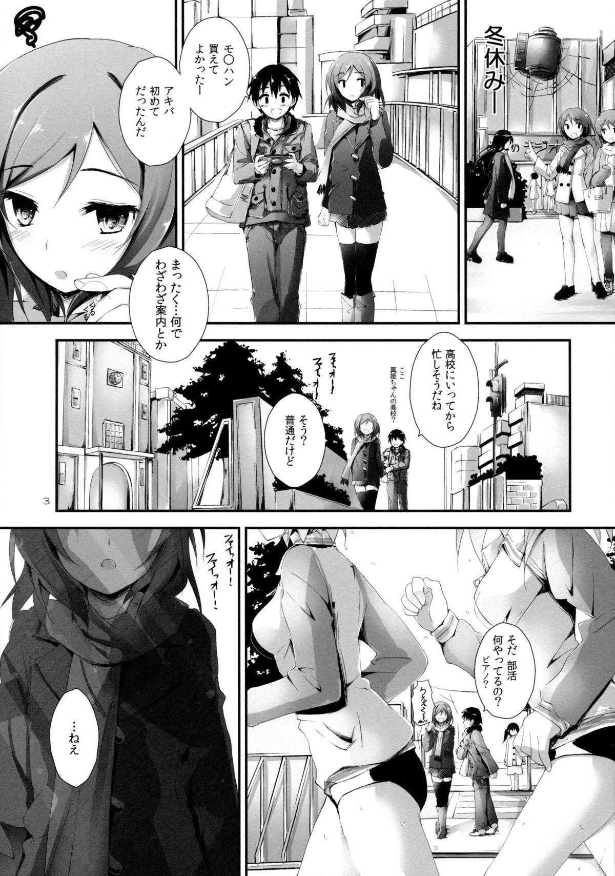 Groupsex Pure Girls punish - Love live Adult - Page 3