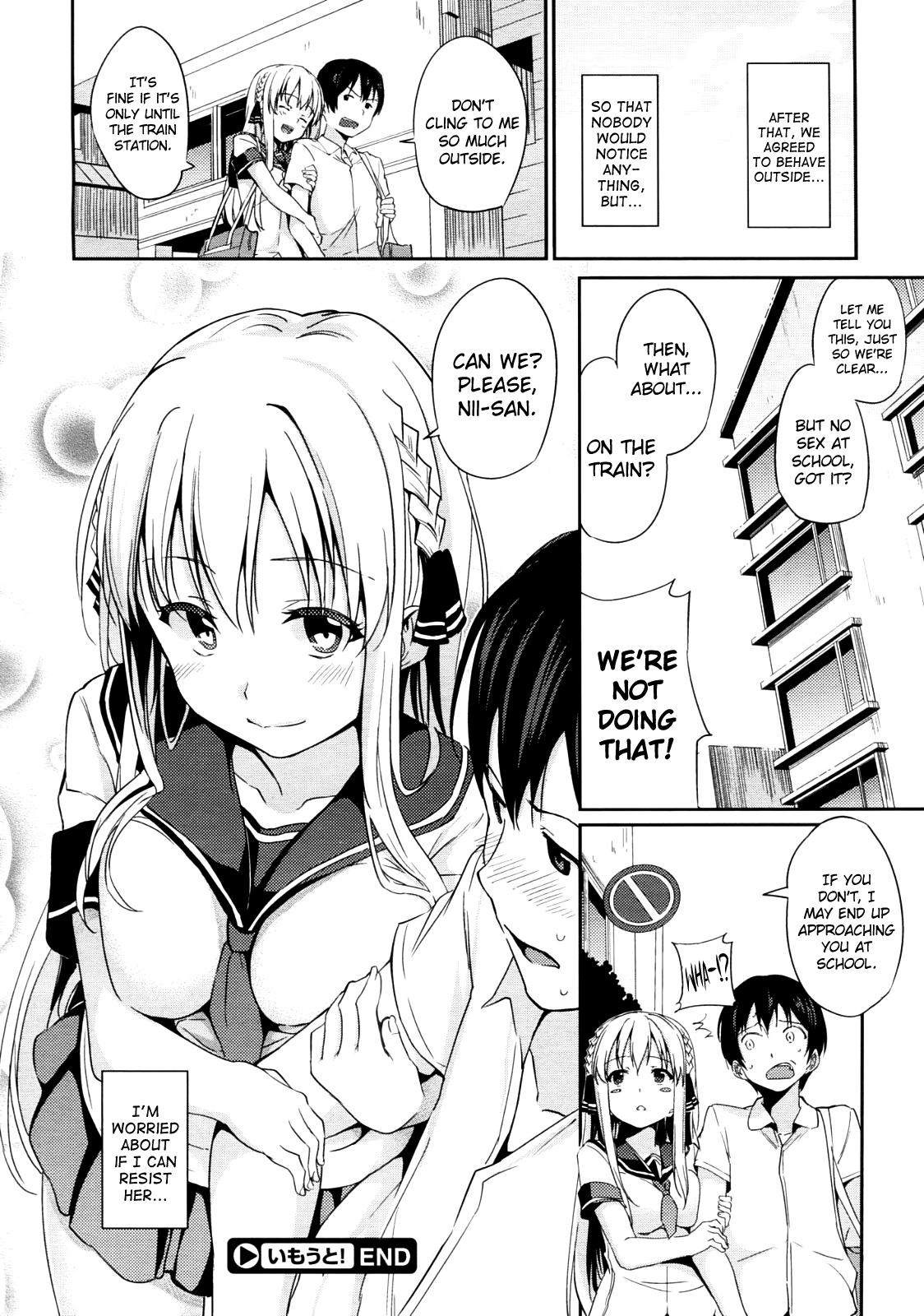 Underwear Imouto! Slave - Page 22