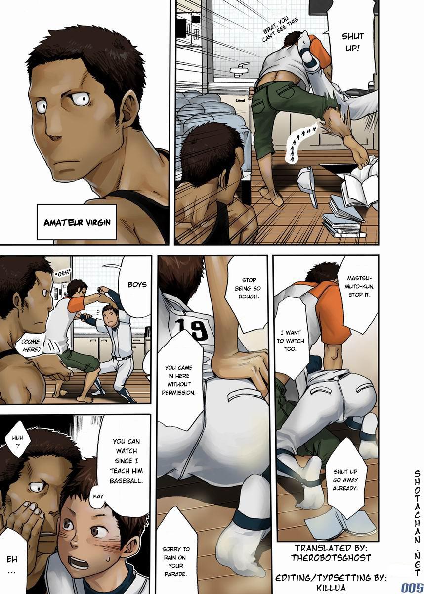 Safado JukeBOX vol. 19 Gay Bukkake - Page 4