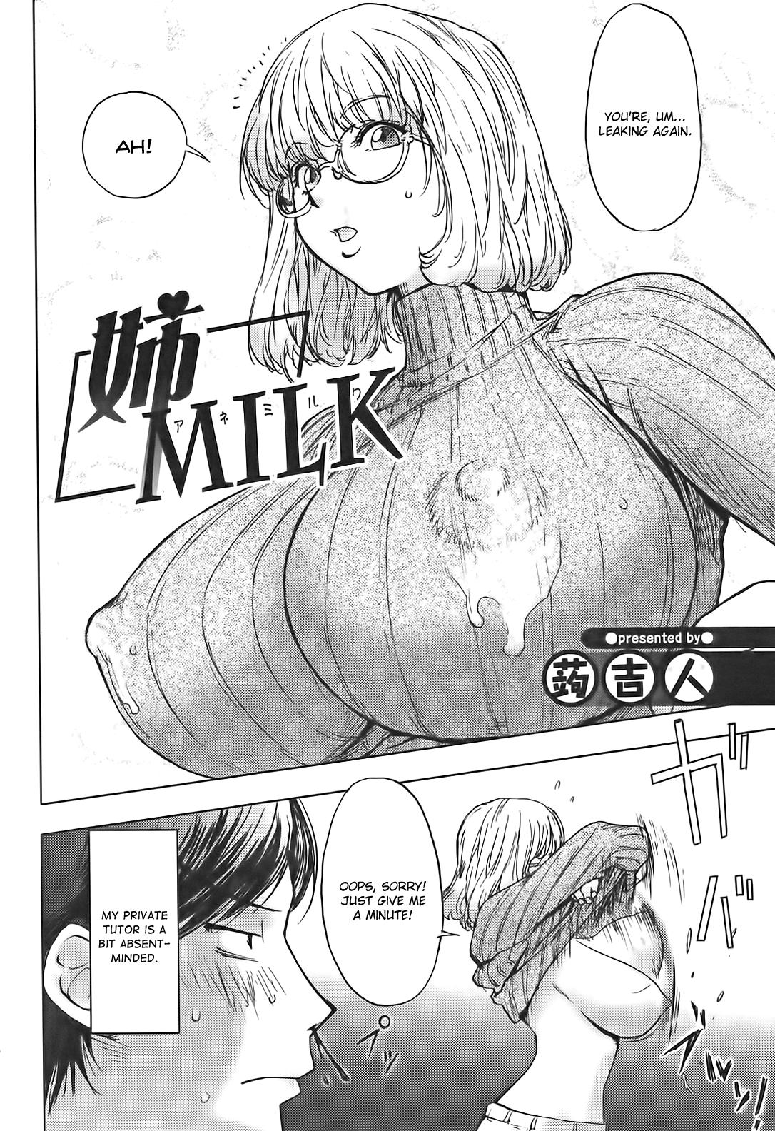 Ane Milk 1