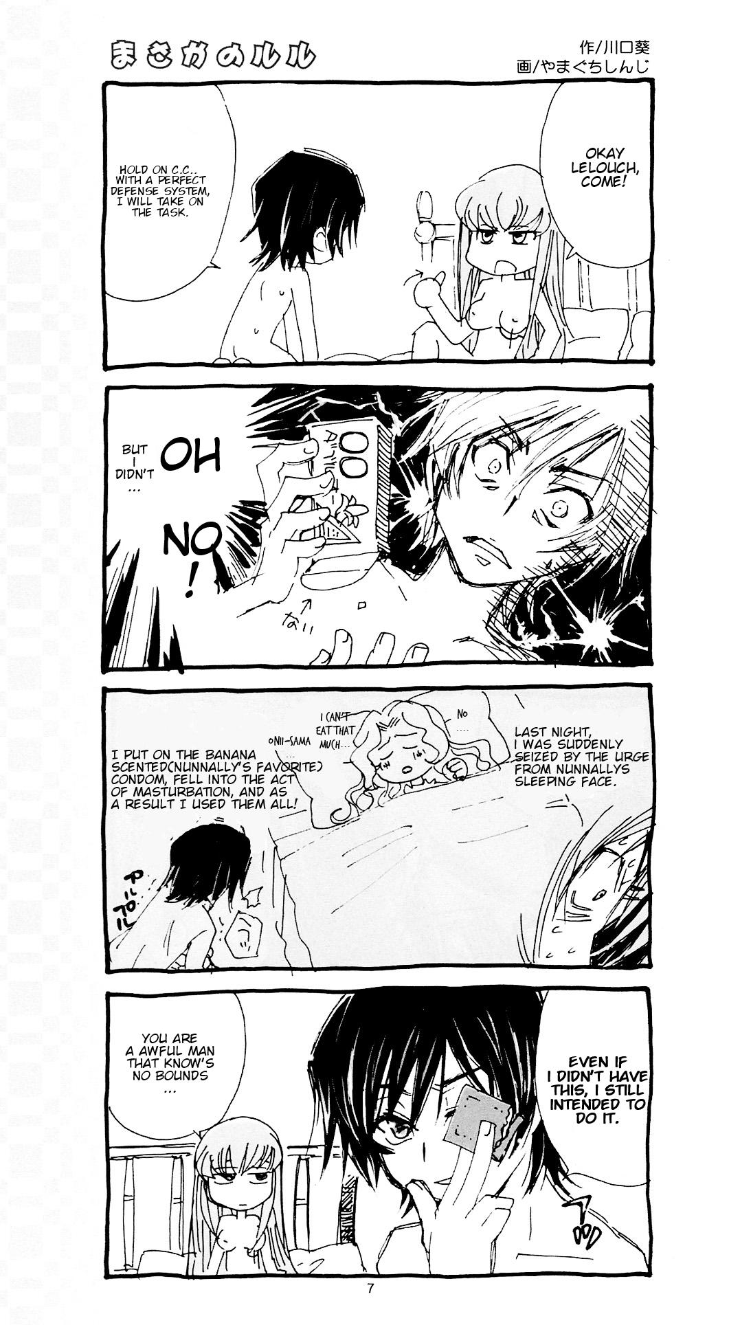 Homemade ACCOMPLICE - Code geass Interacial - Page 6