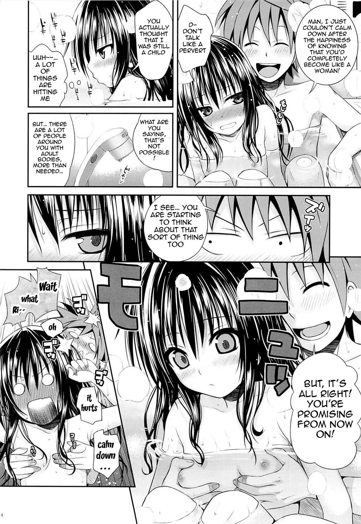 Milf Porn Eat the Orange in the Bath - To love ru Pure 18 - Page 11