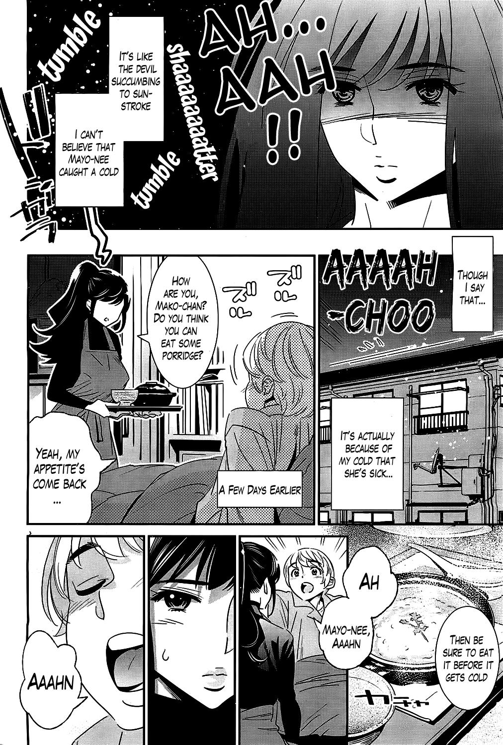 Boku no Haigorei? | The Ghost Behind My Back? Ch. 1-7 34