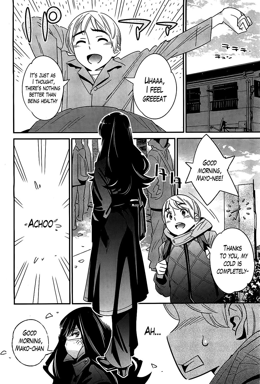 Boku no Haigorei? | The Ghost Behind My Back? Ch. 1-7 44
