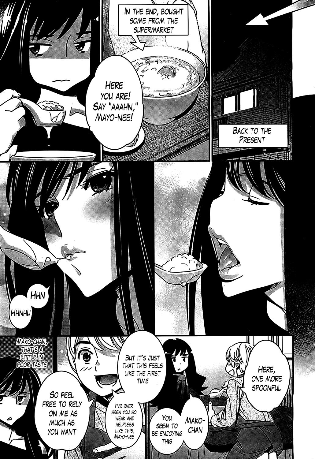 Boku no Haigorei? | The Ghost Behind My Back? Ch. 1-7 45