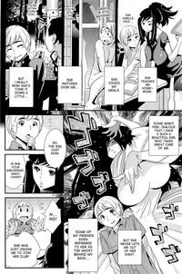 Boku no Haigorei? | The Ghost Behind My Back? Ch. 1-7 4