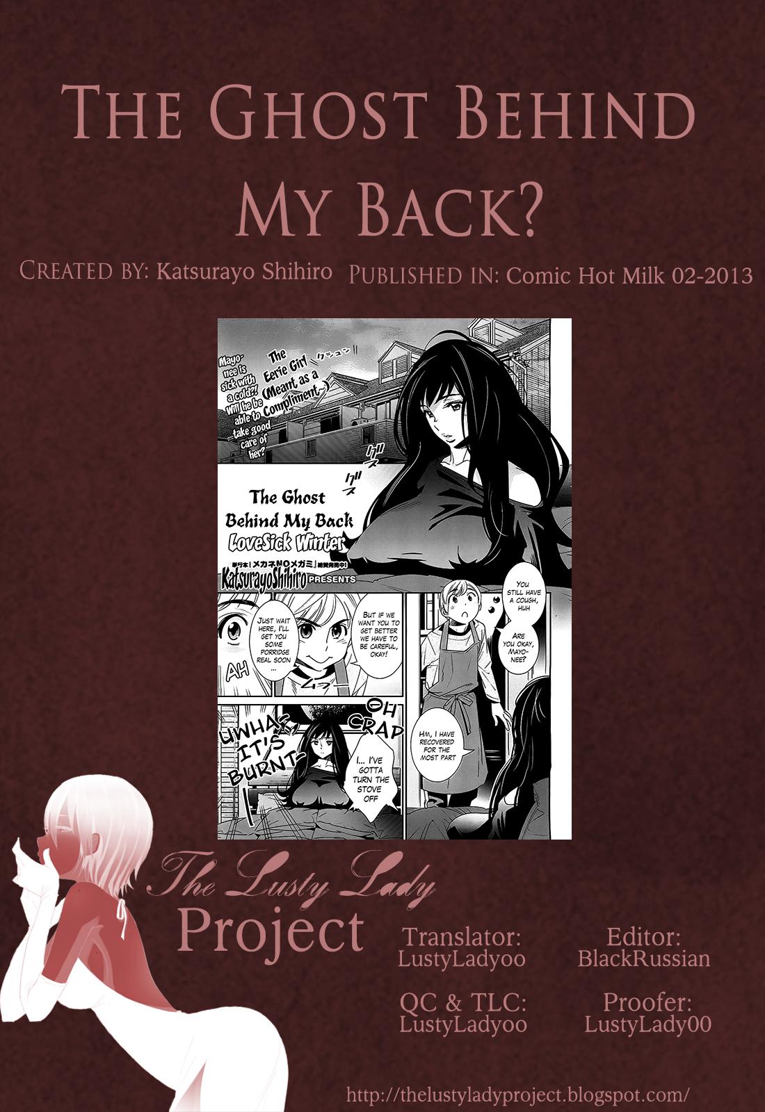 Boku no Haigorei? | The Ghost Behind My Back? Ch. 1-7 59