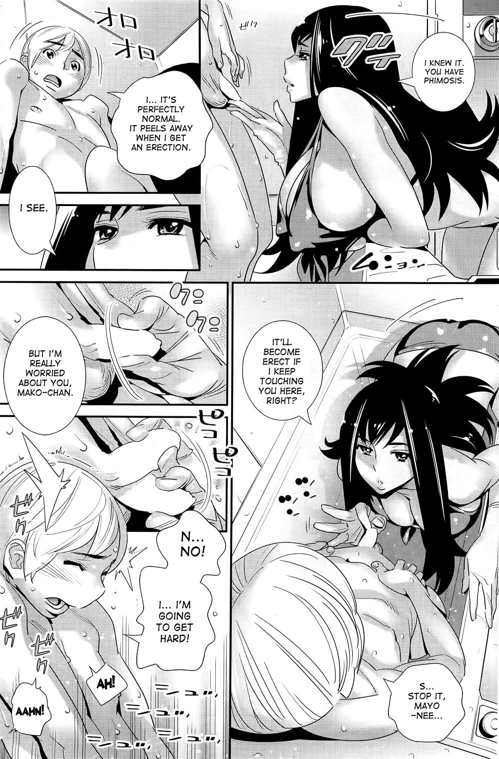 Pov Sex Boku no Haigorei? | The Ghost Behind My Back? Ch. 1-7 Gay Gloryhole - Page 9