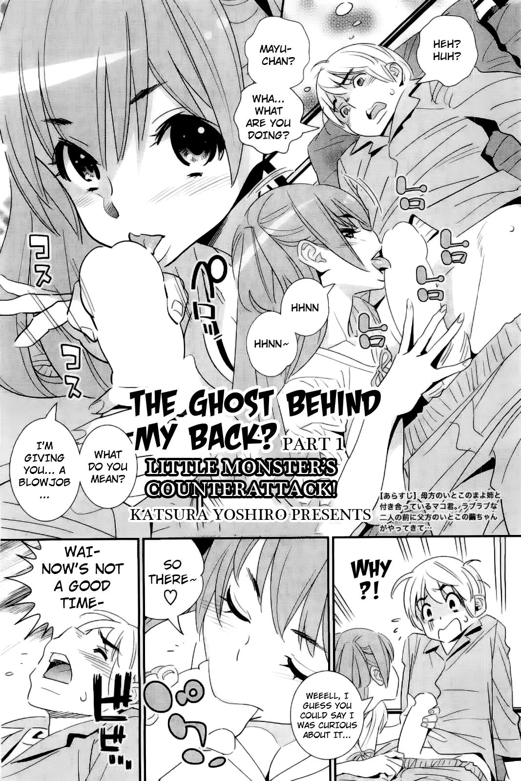 Boku no Haigorei? | The Ghost Behind My Back? Ch. 1-7 92