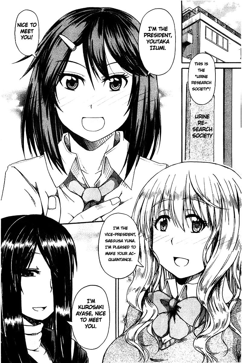 Flogging [Takashiro Go-ya] Nyo-ken! Ch. 1-3 [English] {LoliPop Scans} Outdoor Sex - Page 9