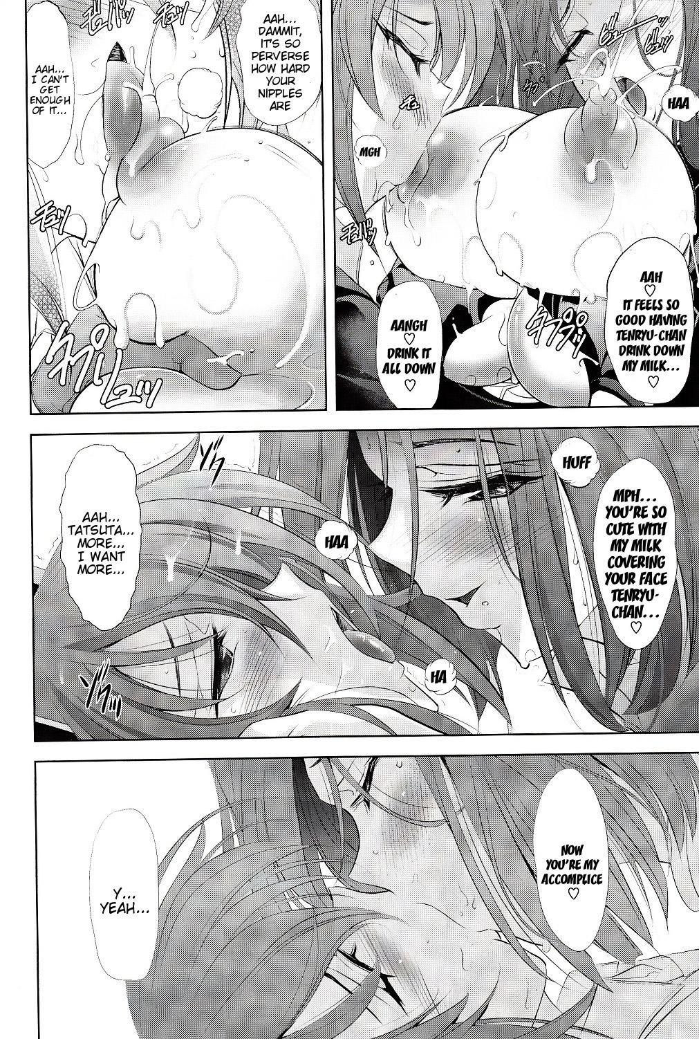 Bro DRAGON CRIME - Kantai collection With - Page 9