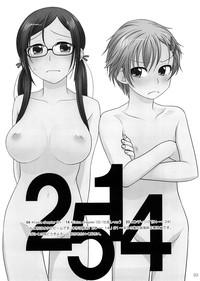 Hand Job (COMIC1☆2) [Otaku Beam (Ootsuka Mahiro)] 2514 [24→←14] #Extra chapter Training 2
