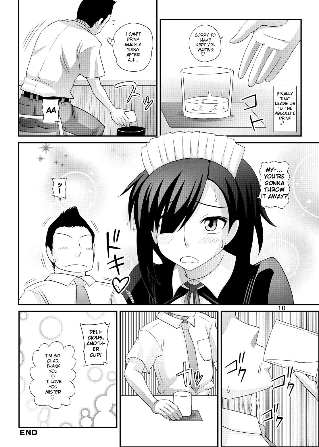 Kashima WELCOME TO FUTANARI MILK BAR!!! Ch.1 Emo - Page 9