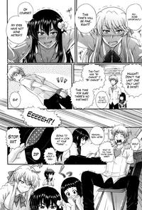 Eh~Ken!!7.5 9