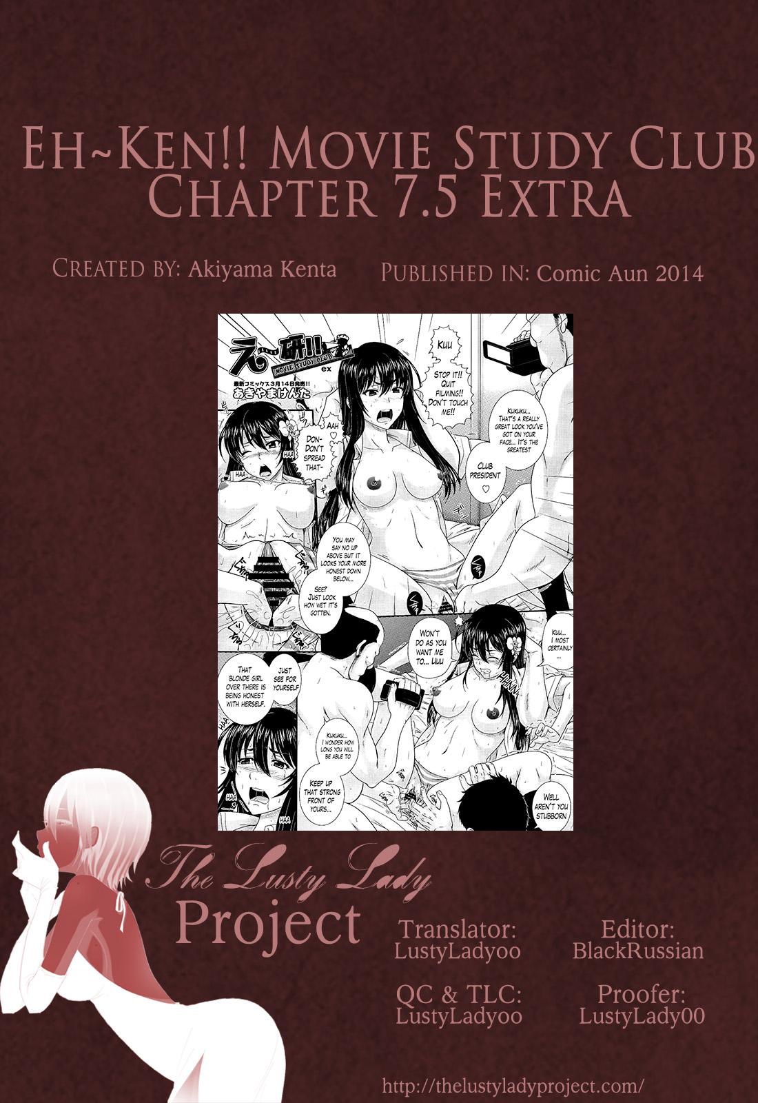 [Akiyama Kenta] Eh~Ken!! - Movie Study Club Ch.1-7.5 (Comic Aun 2013-2014) [English] [The Lusty Lady Project] 185