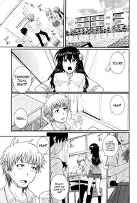 Eh~Ken!!7.5 4