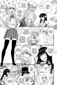 Eh~Ken!!7.5 8