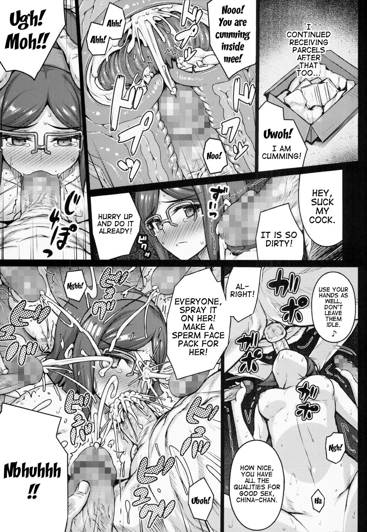 Rough Sex Seedbed - Gundam build fighters Straight Porn - Page 14