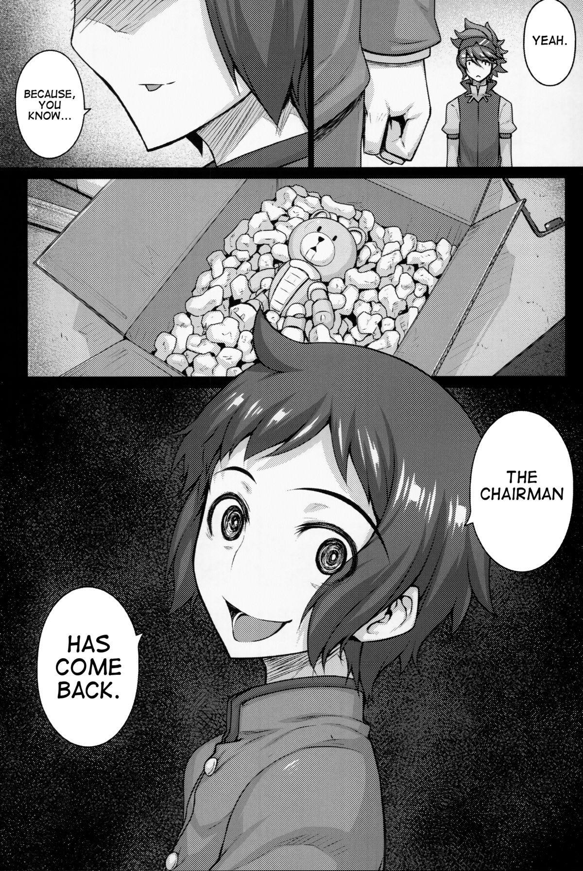 Roundass Seedbed - Gundam build fighters Skinny - Page 25