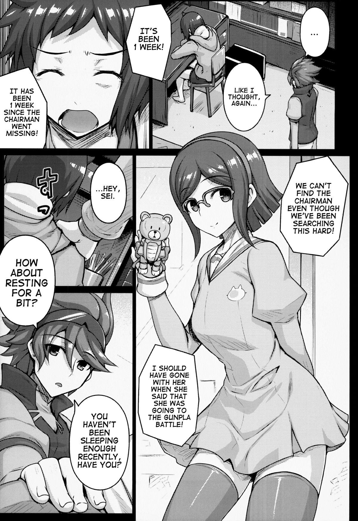 Negra Seedbed - Gundam build fighters Hard Cock - Page 4