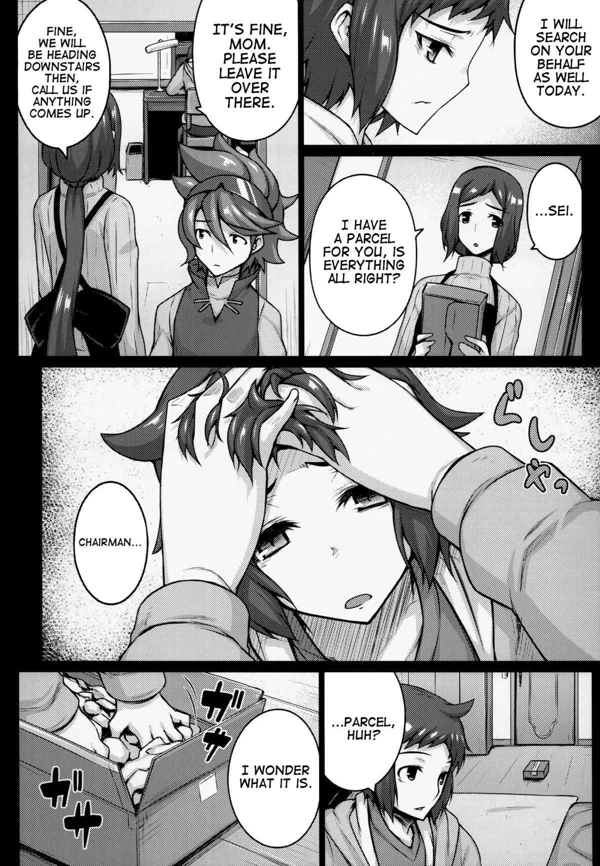 Cbt Seedbed - Gundam build fighters Missionary - Page 5