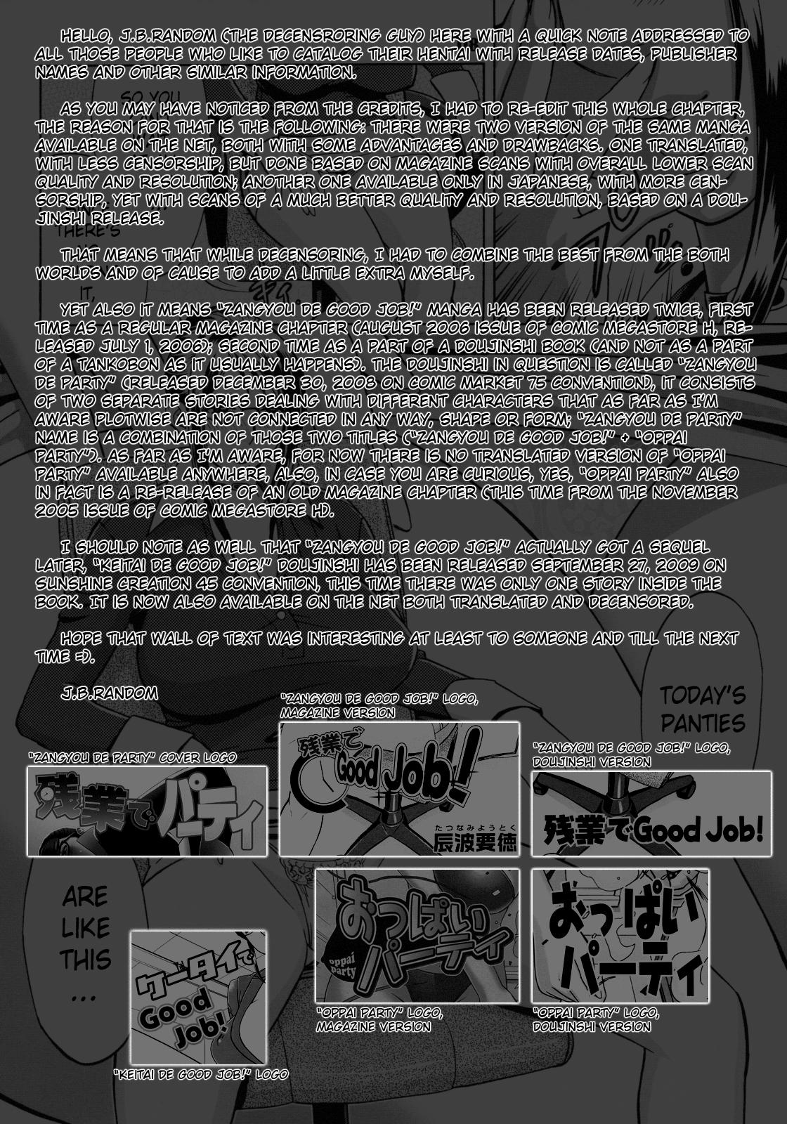 Dominate Zangyou de Good Job! Petite Porn - Page 28