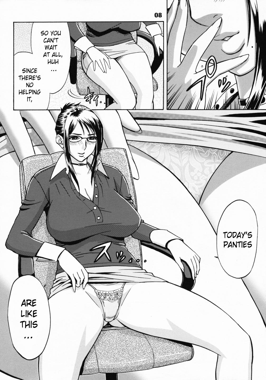 Doctor Sex Zangyou de Good Job! Mature - Page 7