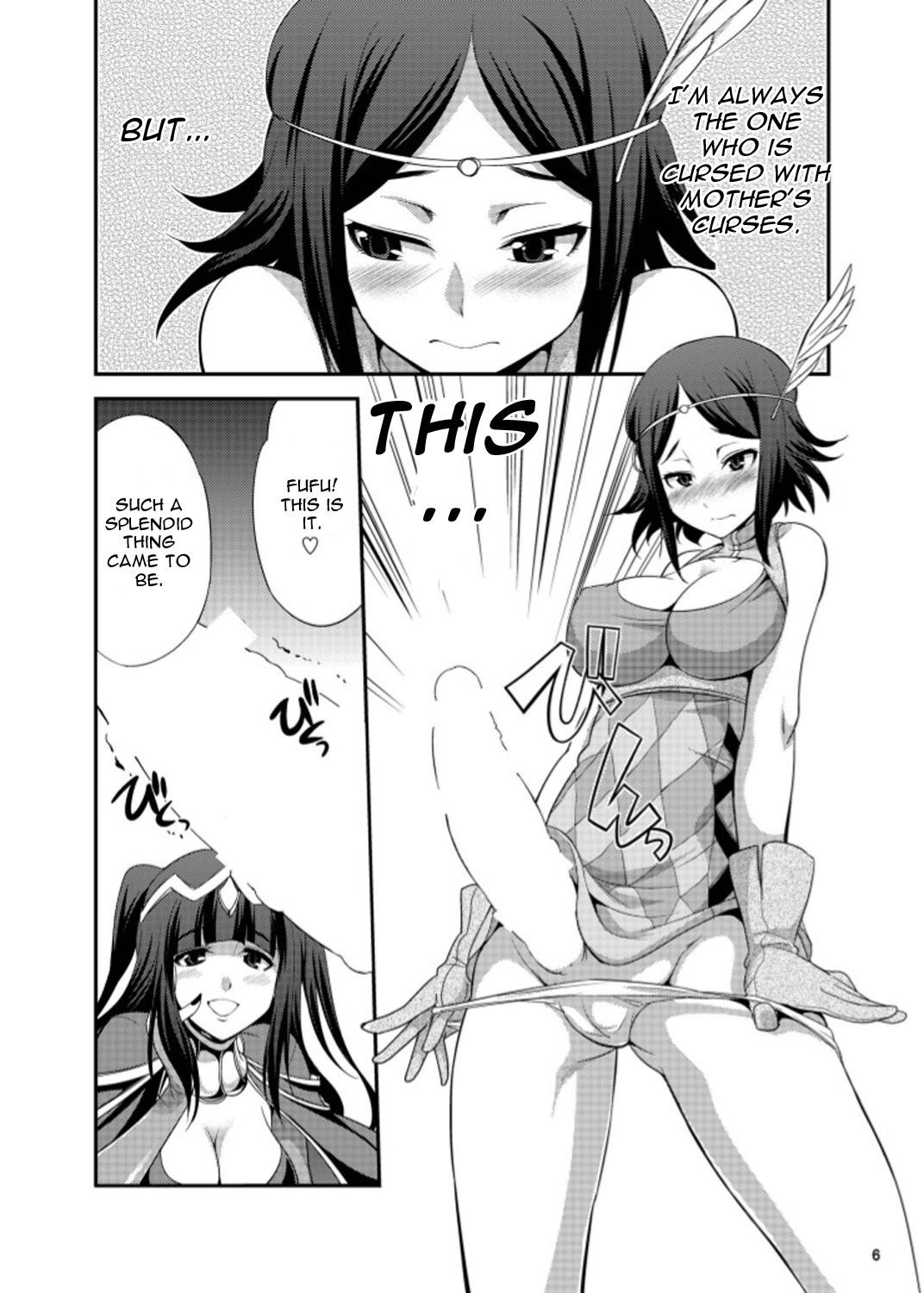 Realsex Komaka Sugizu Tsutawaru de Arou Ero Doujin Senshuken - Fire emblem awakening Cocksucker - Page 6