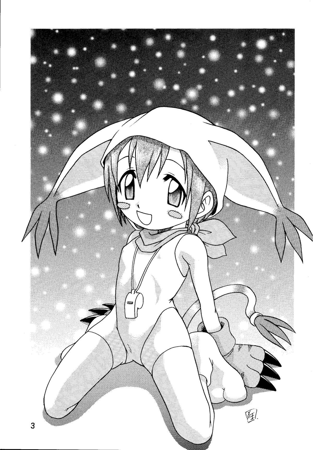 Masturbate Yagami-san Uchi no, Katei no Jijou. - Digimon adventure Tight Pussy Fuck - Page 3