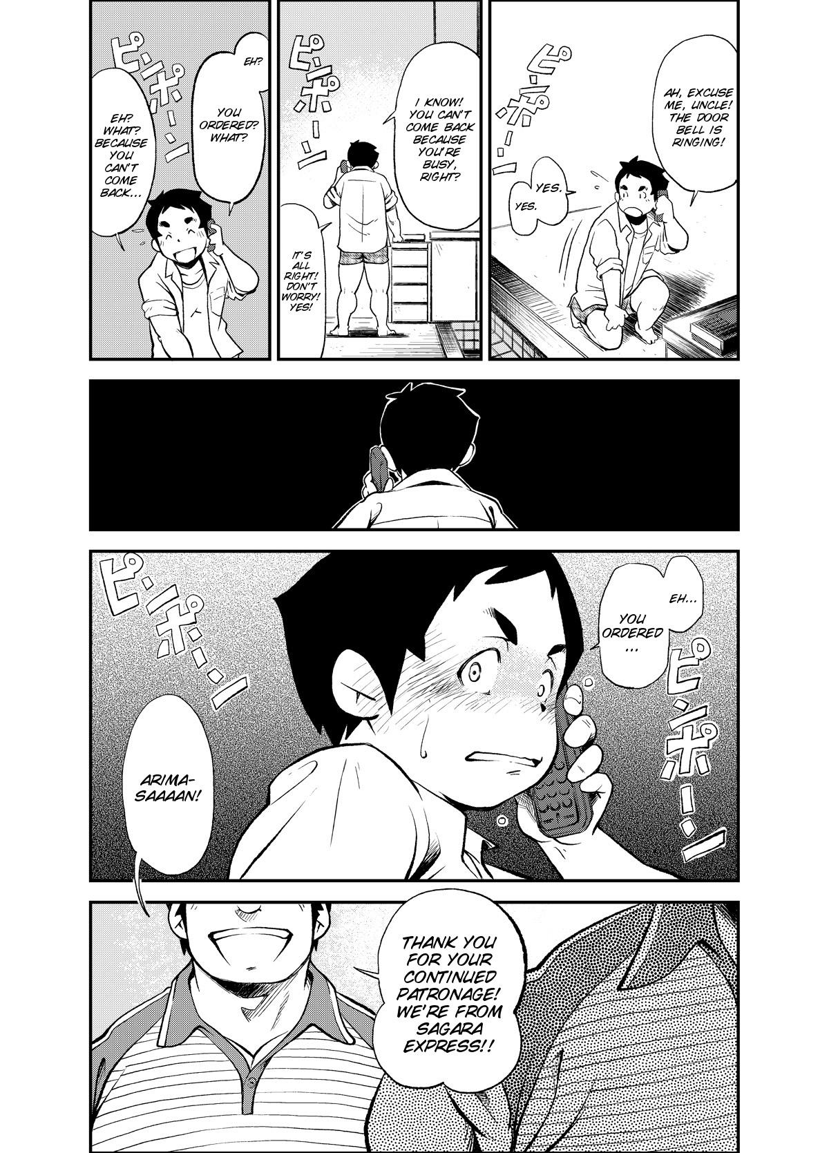 (Yarou Fes 2012) [KOWMEIISM (Kasai Kowmei)] Tadashii Danshi no Kyouren Hou (Ni) Otoko Gyou no Susume | How To Train Your Boy Volume 2 [English] [SMDC] 30