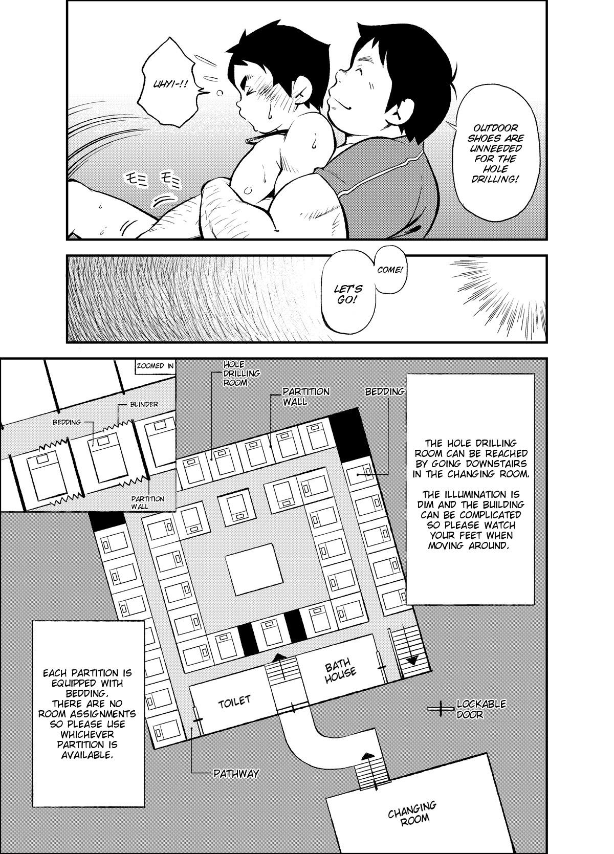 (Yarou Fes 2012) [KOWMEIISM (Kasai Kowmei)] Tadashii Danshi no Kyouren Hou (Ni) Otoko Gyou no Susume | How To Train Your Boy Volume 2 [English] [SMDC] 38