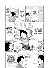 Tadashii Danshi no Kyouren HouOtoko Gyou no Susume | How To Train Your Boy Volume 2 7